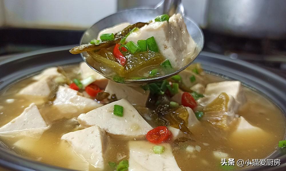 圖片[2]-【酸菜燉豆腐】做法步驟圖 酸爽開胃特別好吃 是一道非常不錯-起舞食譜網
