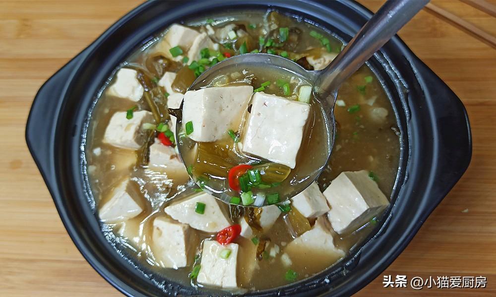 圖片[3]-【酸菜燉豆腐】做法步驟圖 酸爽開胃特別好吃 是一道非常不錯-起舞食譜網