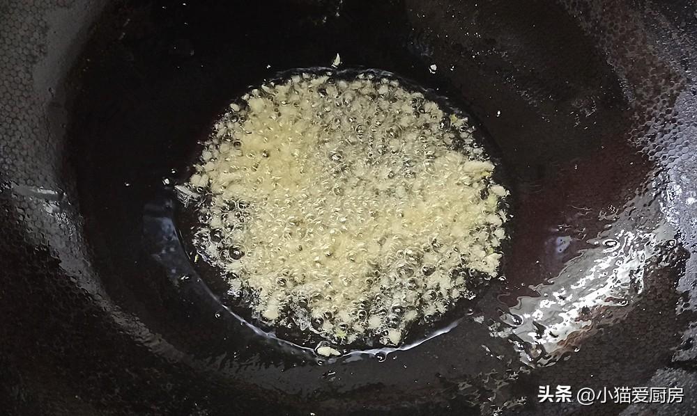圖片[8]-【孜然滑子菇】做法步驟圖 在家做花費不到5元錢 特別好吃解饞-起舞食譜網