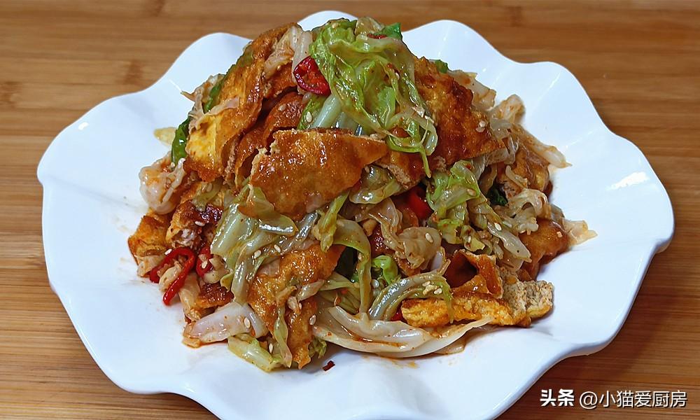 圖片[2]-【煎雞蛋拌包菜】做法步驟圖 酸辣脆爽 比大魚大肉還好吃-起舞食譜網