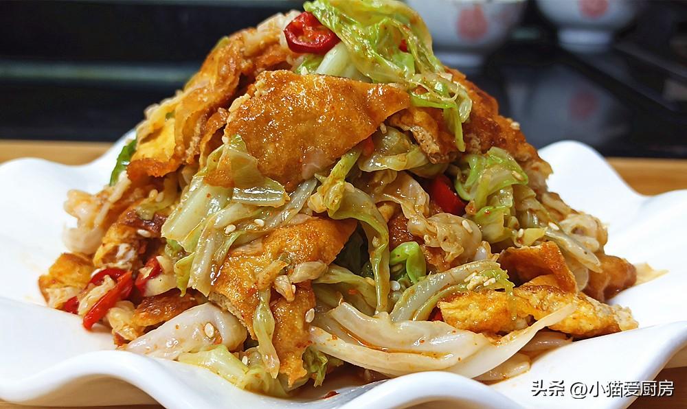 圖片[3]-【煎雞蛋拌包菜】做法步驟圖 酸辣脆爽 比大魚大肉還好吃-起舞食譜網