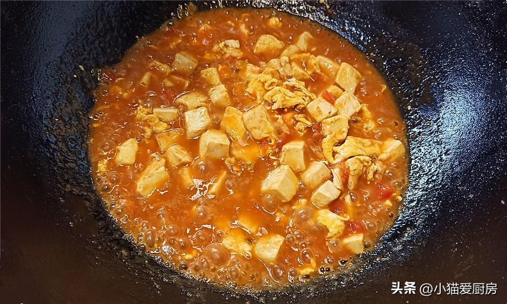 圖片[12]-【西紅柿雞蛋燒豆腐】做法步驟圖 開胃好吃 太香了-起舞食譜網(wǎng)