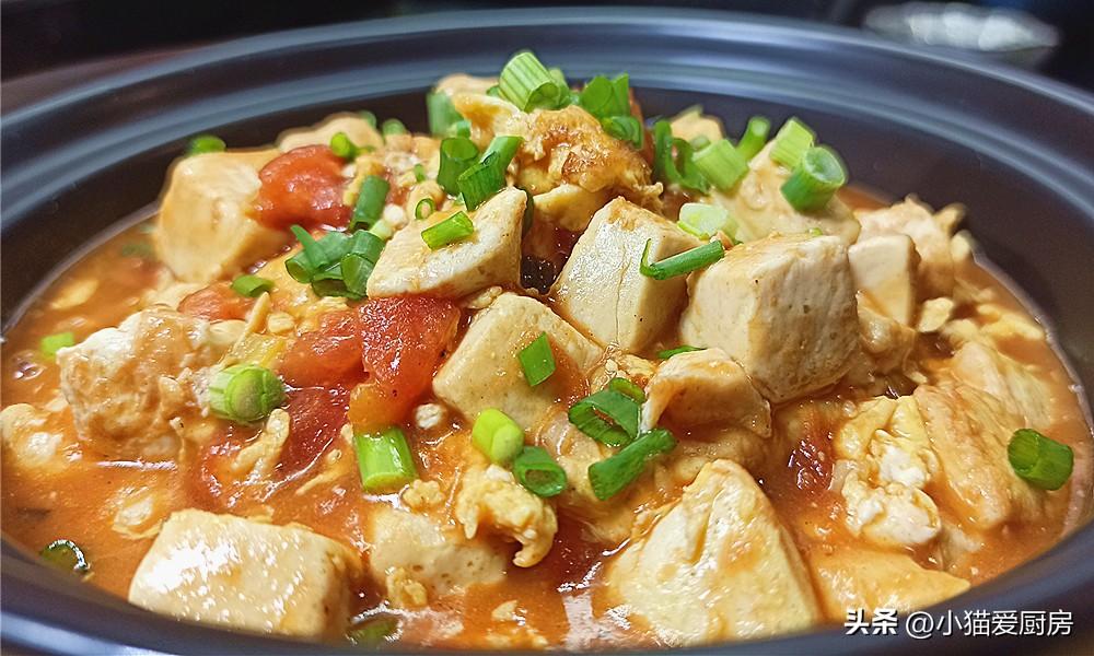 圖片[13]-【西紅柿雞蛋燒豆腐】做法步驟圖 開胃好吃 太香了-起舞食譜網(wǎng)