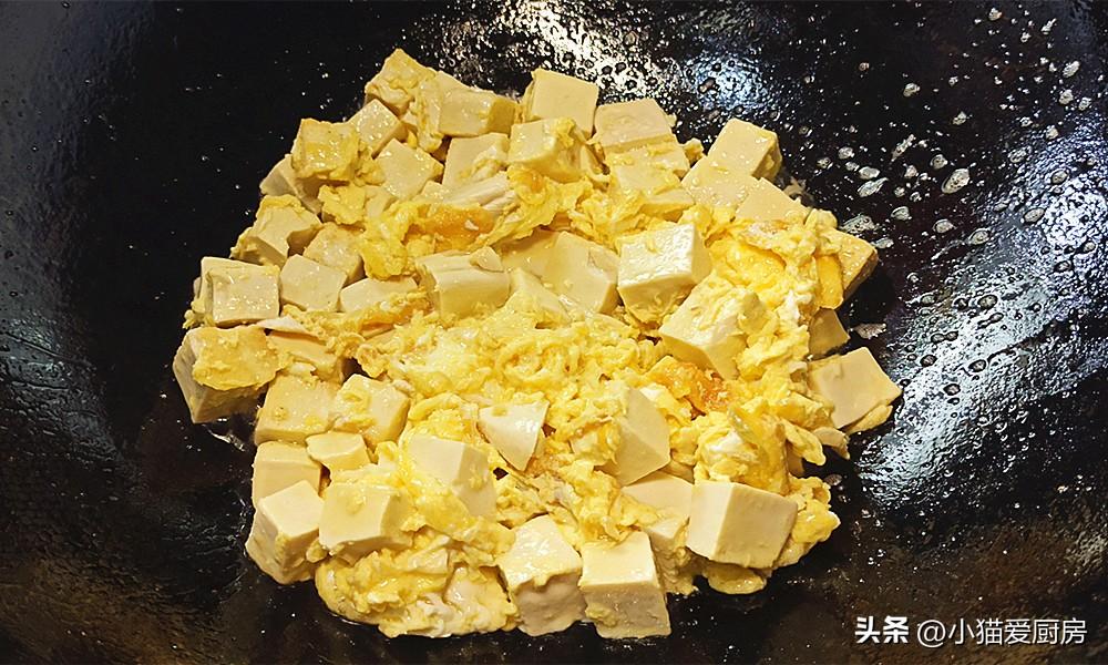 圖片[9]-【西紅柿雞蛋燒豆腐】做法步驟圖 開胃好吃 太香了-起舞食譜網(wǎng)