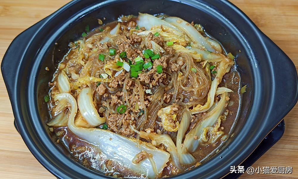 圖片[1]-【肉末粉絲娃娃菜煲】做法步驟圖 清香味美 特別好吃過癮-起舞食譜網