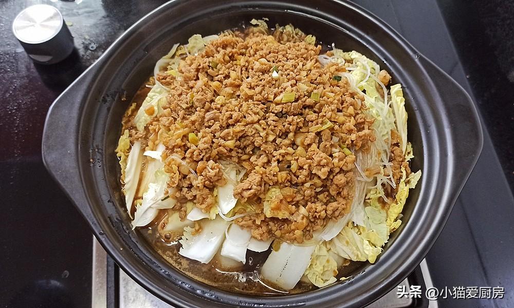 圖片[10]-【肉末粉絲娃娃菜煲】做法步驟圖 清香味美 特別好吃過癮-起舞食譜網