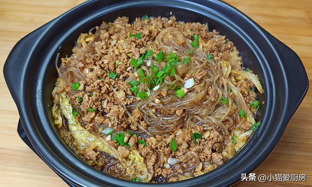 圖片[11]-【肉末粉絲娃娃菜煲】做法步驟圖 清香味美 特別好吃過癮-起舞食譜網