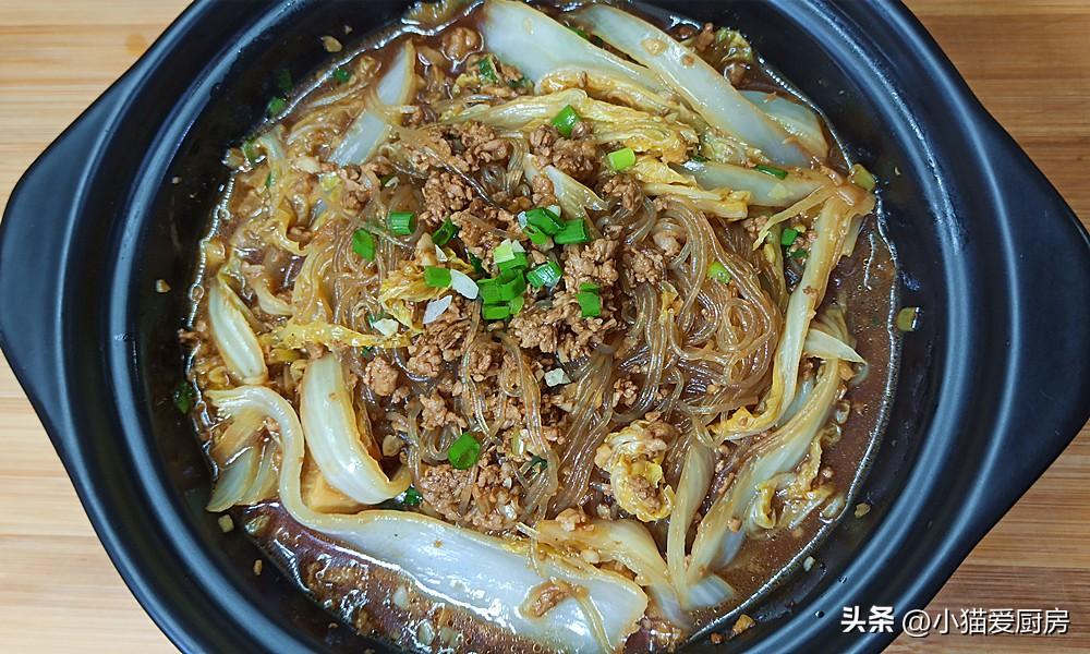 圖片[3]-【肉末粉絲娃娃菜煲】做法步驟圖 清香味美 特別好吃過癮-起舞食譜網