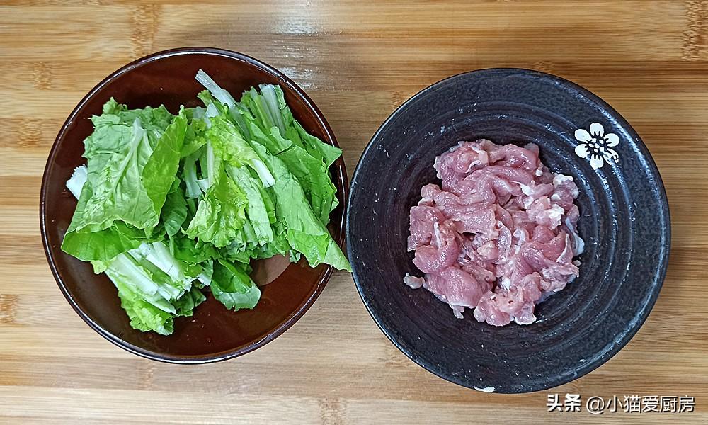 圖片[1]-【皮蛋肉片湯】做法步驟圖 湯汁奶白味道鮮美 適合冷天的一道-起舞食譜網(wǎng)