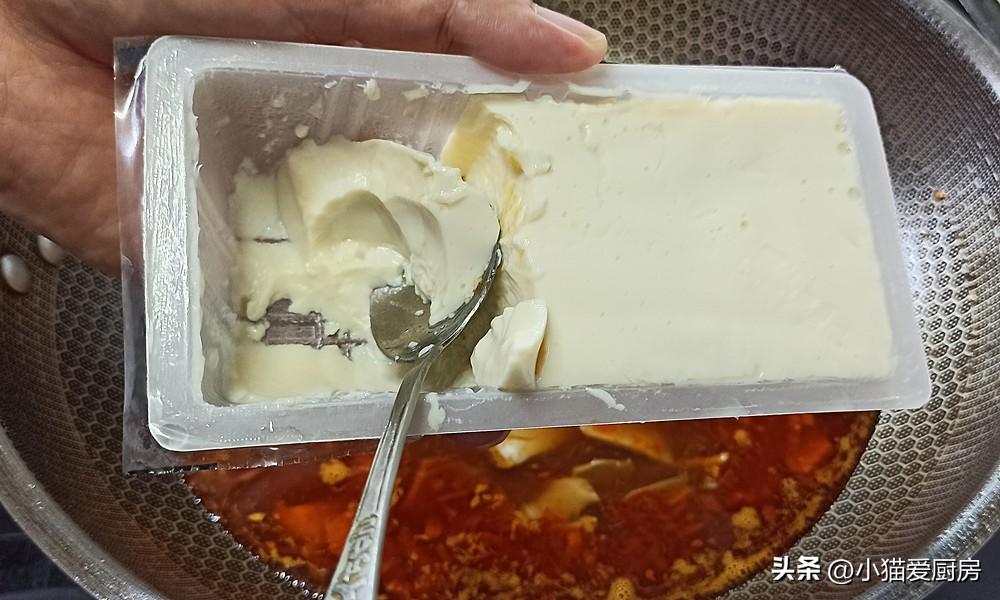 圖片[10]-【酸辣嫩豆腐】做法步驟圖 天冷了來上一碗 吃完渾身暖和-起舞食譜網