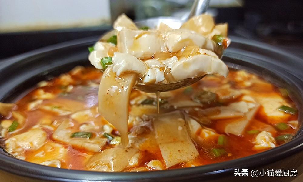 圖片[2]-【酸辣嫩豆腐】做法步驟圖 天冷了來上一碗 吃完渾身暖和-起舞食譜網