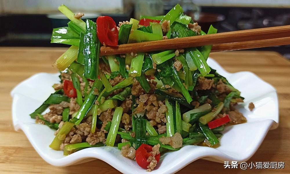 圖片[1]-【肉末韭菜】做法步驟圖 這樣做出來葷素搭配 香辣爽口下飯-起舞食譜網