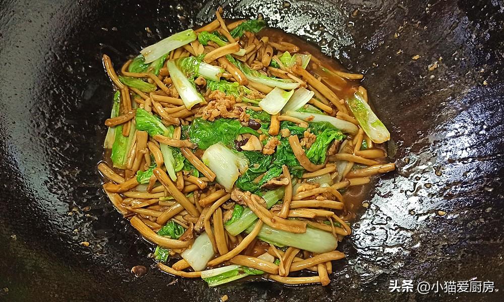 圖片[13]-【小白菜肉末茶樹菇】做法步驟圖 特別好吃 湯汁泡飯也特別香-起舞食譜網