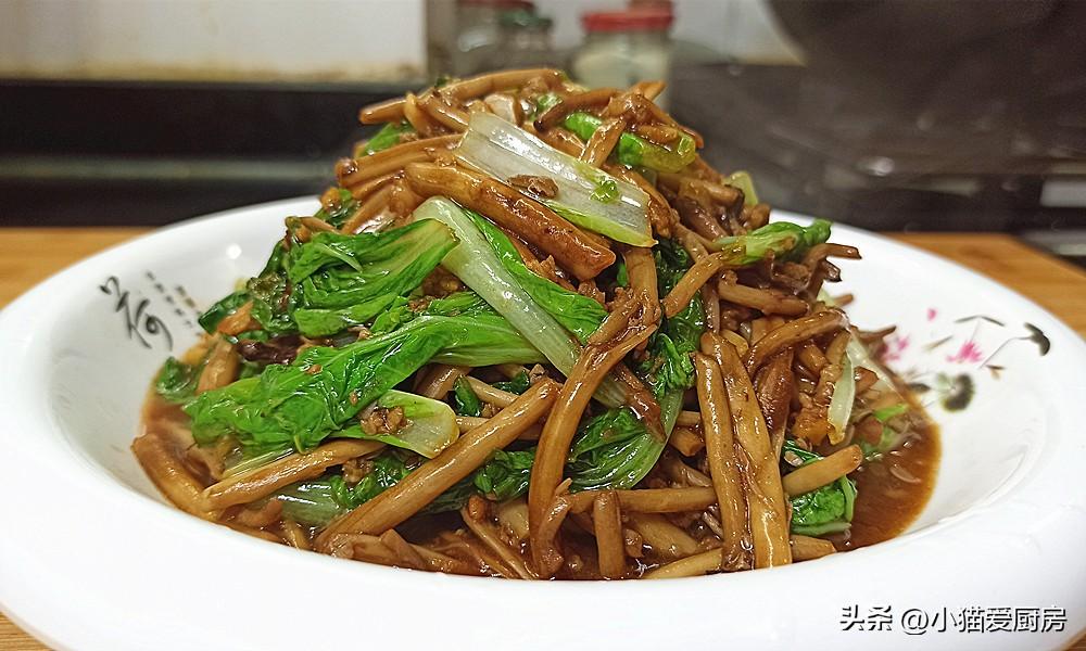 圖片[3]-【小白菜肉末茶樹菇】做法步驟圖 特別好吃 湯汁泡飯也特別香-起舞食譜網