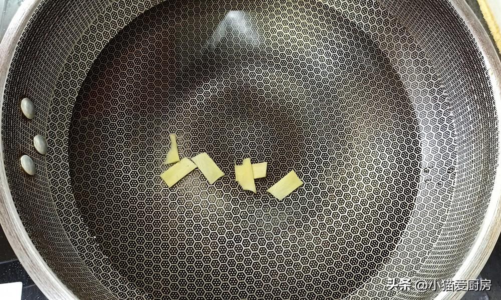 圖片[9]-【小白菜豬肝湯】做法步驟圖 營養味美無腥味 特別好喝-起舞食譜網