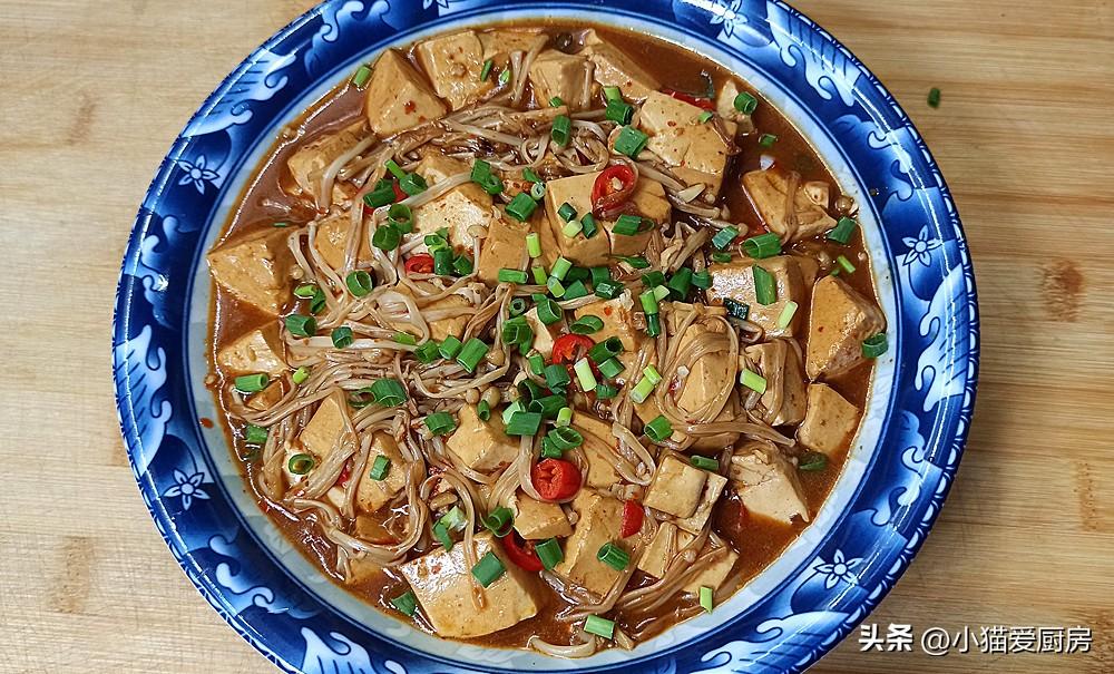 圖片[1]-【金針菇燒豆腐】做法步驟圖 味道香辣開胃 就連湯汁泡飯也好-起舞食譜網