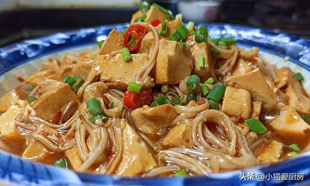 圖片[2]-【金針菇燒豆腐】做法步驟圖 味道香辣開胃 就連湯汁泡飯也好-起舞食譜網