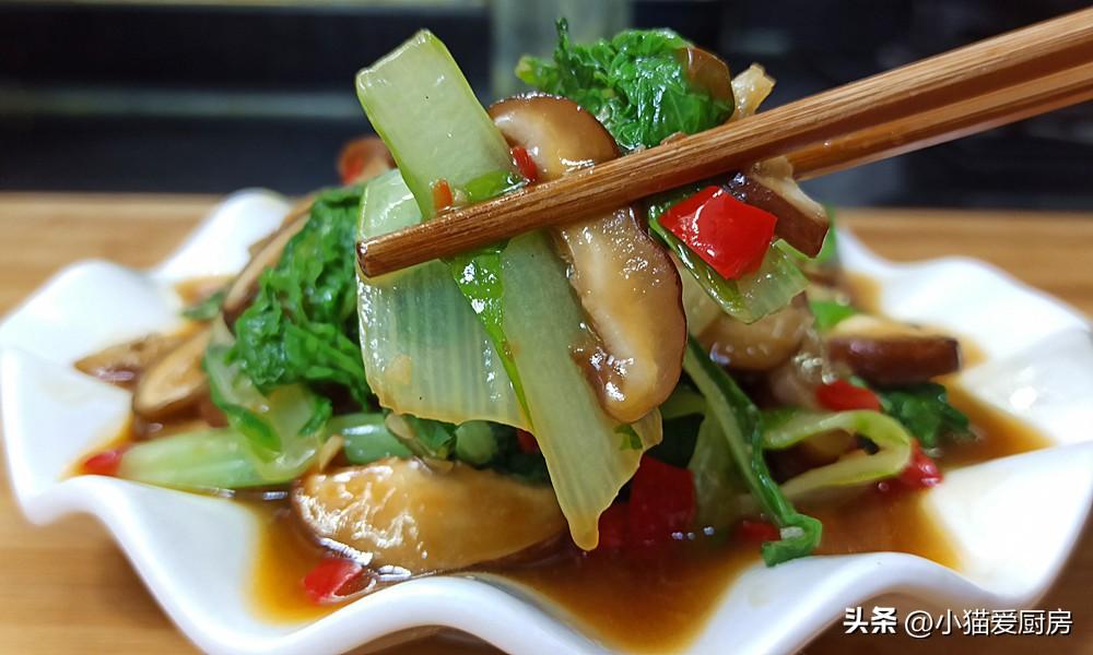 圖片[1]-【小白菜炒香菇】做法步驟圖 比肉還好吃 做法特別簡(jiǎn)單-起舞食譜網(wǎng)