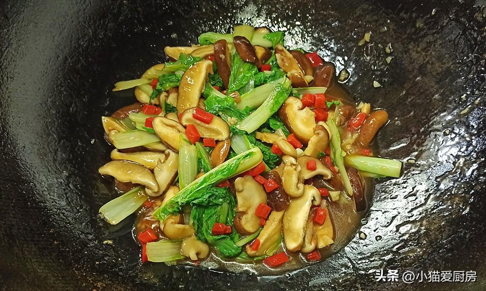 圖片[10]-【小白菜炒香菇】做法步驟圖 比肉還好吃 做法特別簡(jiǎn)單-起舞食譜網(wǎng)