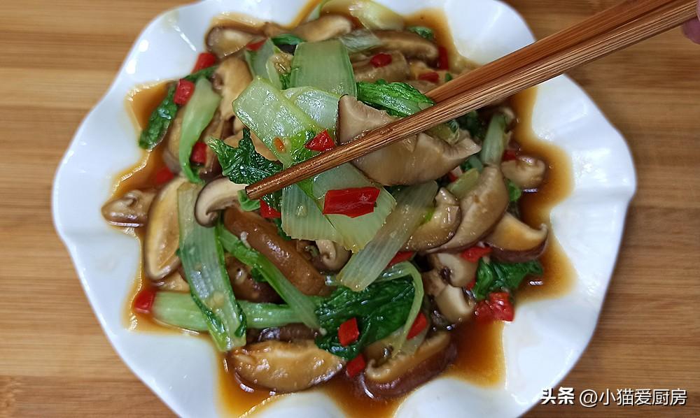 圖片[2]-【小白菜炒香菇】做法步驟圖 比肉還好吃 做法特別簡(jiǎn)單-起舞食譜網(wǎng)