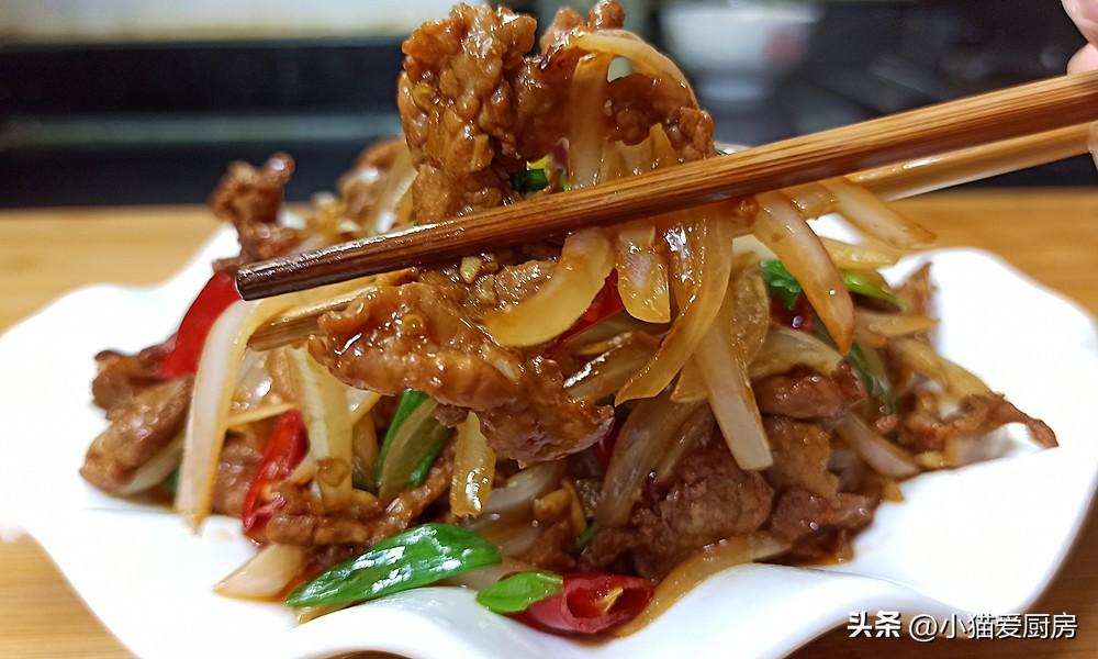 圖片[1]-【洋蔥泡椒炒肉】做法步驟圖 成菜鮮香微辣 下飯又下酒-起舞食譜網(wǎng)