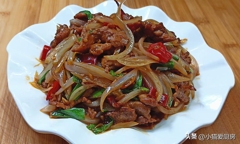 圖片[2]-【洋蔥泡椒炒肉】做法步驟圖 成菜鮮香微辣 下飯又下酒-起舞食譜網(wǎng)