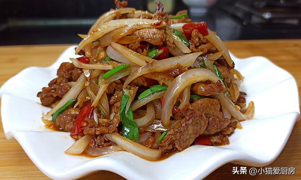 圖片[3]-【洋蔥泡椒炒肉】做法步驟圖 成菜鮮香微辣 下飯又下酒-起舞食譜網(wǎng)