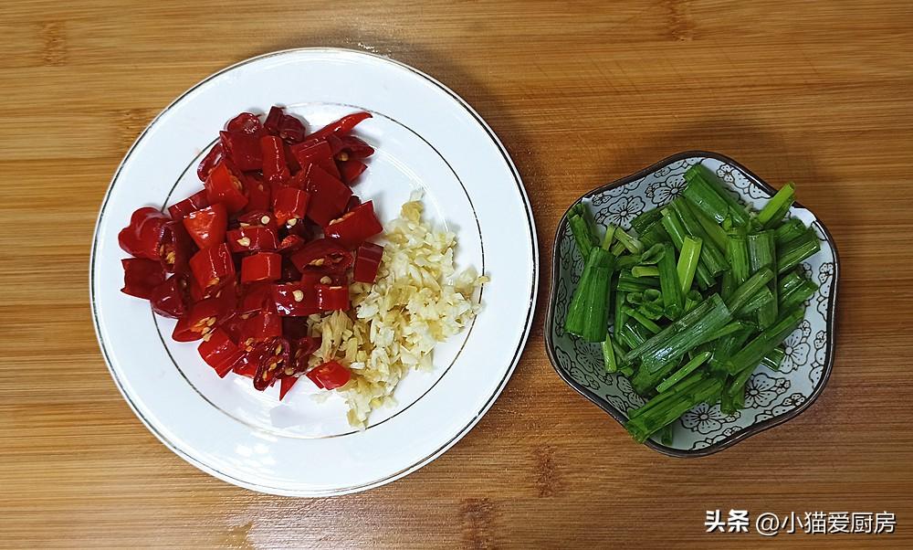 圖片[5]-【洋蔥泡椒炒肉】做法步驟圖 成菜鮮香微辣 下飯又下酒-起舞食譜網(wǎng)