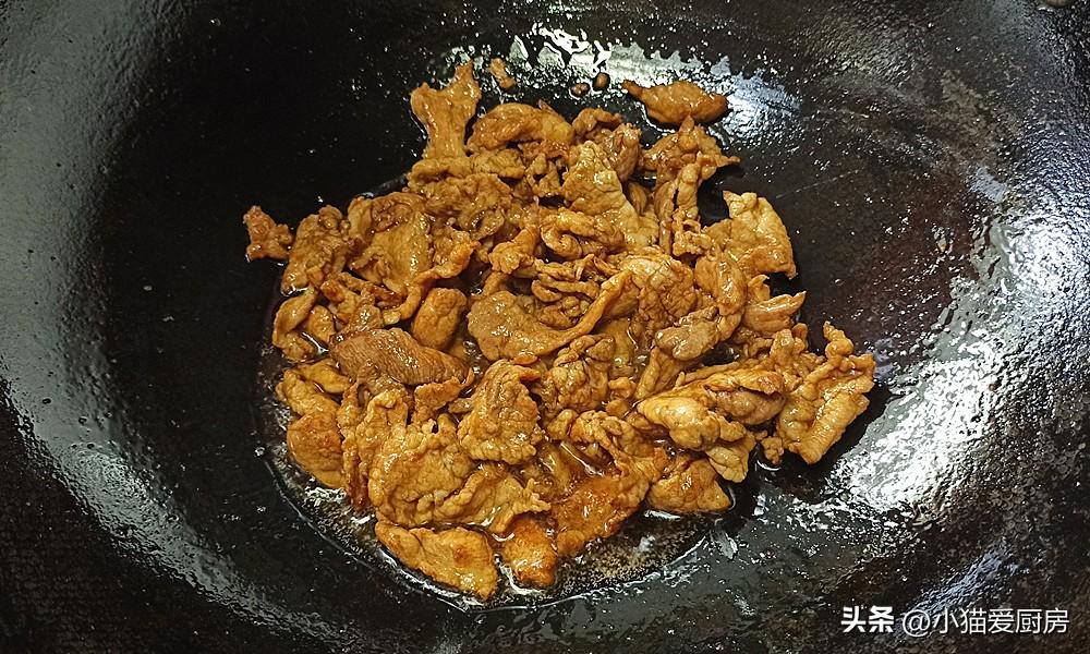 圖片[6]-【洋蔥泡椒炒肉】做法步驟圖 成菜鮮香微辣 下飯又下酒-起舞食譜網(wǎng)