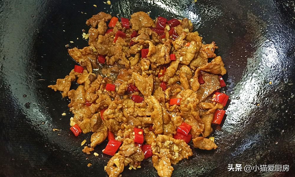 圖片[7]-【洋蔥泡椒炒肉】做法步驟圖 成菜鮮香微辣 下飯又下酒-起舞食譜網(wǎng)