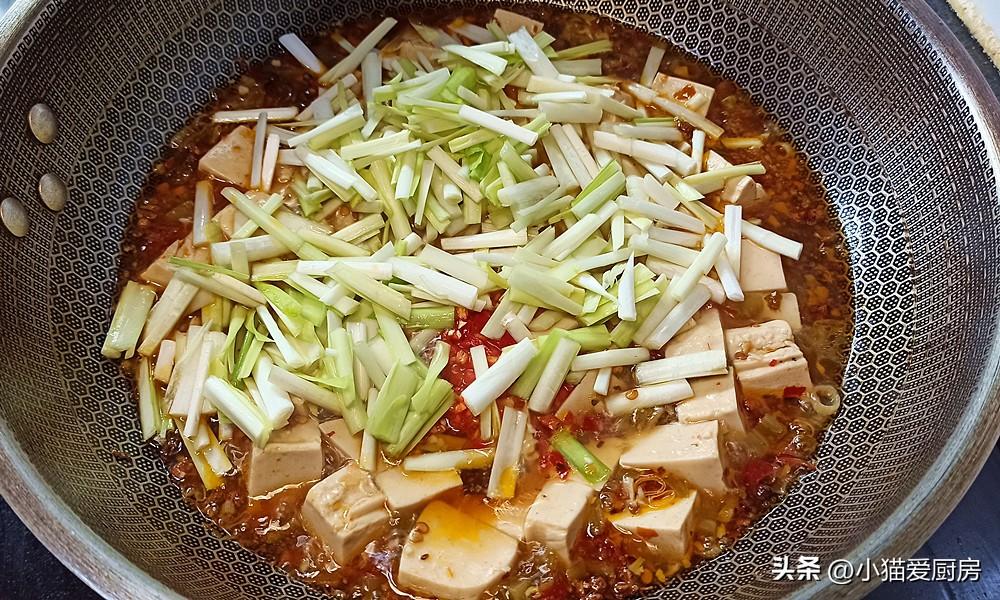 圖片[10]-【韭黃酸菜燒豆腐】做法步驟圖 入味好吃 特別開胃下飯-起舞食譜網(wǎng)