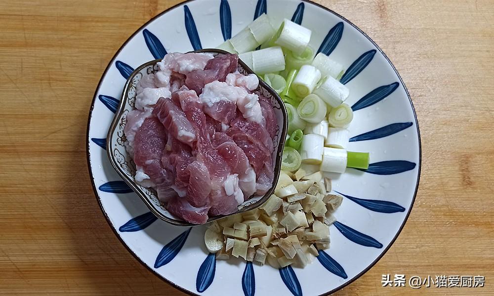 圖片[4]-【辣椒雞蛋炒肉】做法步驟圖 特別好吃 做一大盤不夠-起舞食譜網