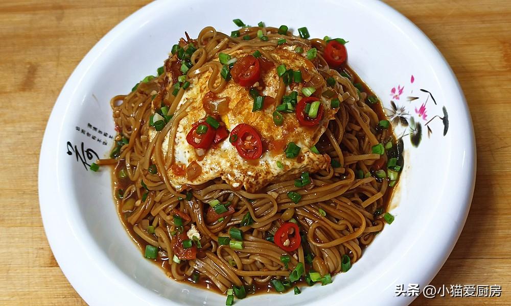 圖片[11]-【蕎麥燜面】做法步驟圖 鮮香味美 關鍵吃完了還不長肉-起舞食譜網(wǎng)