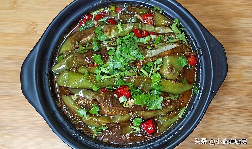 圖片[1]-【醬茄子】做法步驟圖 油而不膩 特別開胃下飯-起舞食譜網