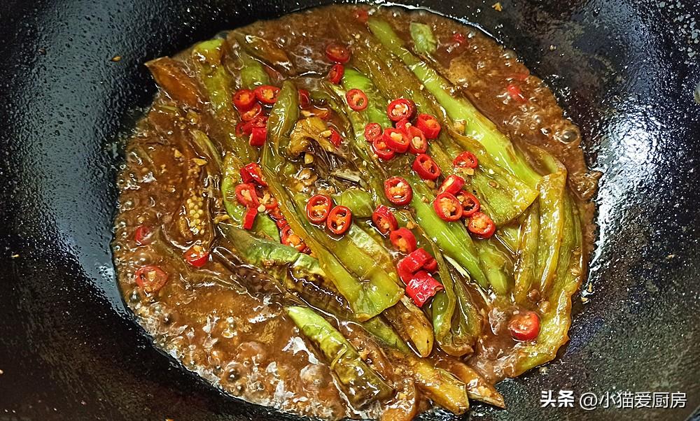 圖片[11]-【醬茄子】做法步驟圖 油而不膩 特別開胃下飯-起舞食譜網