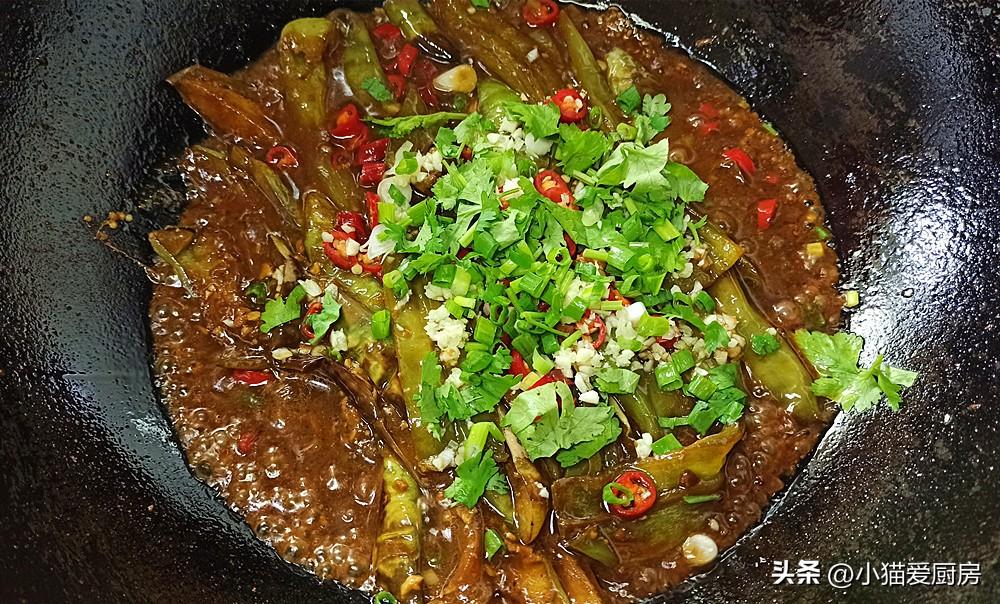 圖片[12]-【醬茄子】做法步驟圖 油而不膩 特別開胃下飯-起舞食譜網