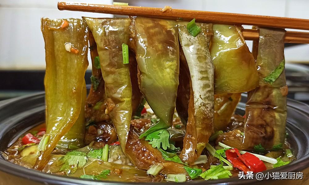 圖片[2]-【醬茄子】做法步驟圖 油而不膩 特別開胃下飯-起舞食譜網