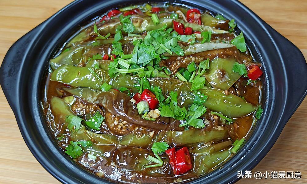 圖片[3]-【醬茄子】做法步驟圖 油而不膩 特別開胃下飯-起舞食譜網