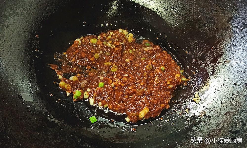 圖片[9]-【醬茄子】做法步驟圖 油而不膩 特別開胃下飯-起舞食譜網