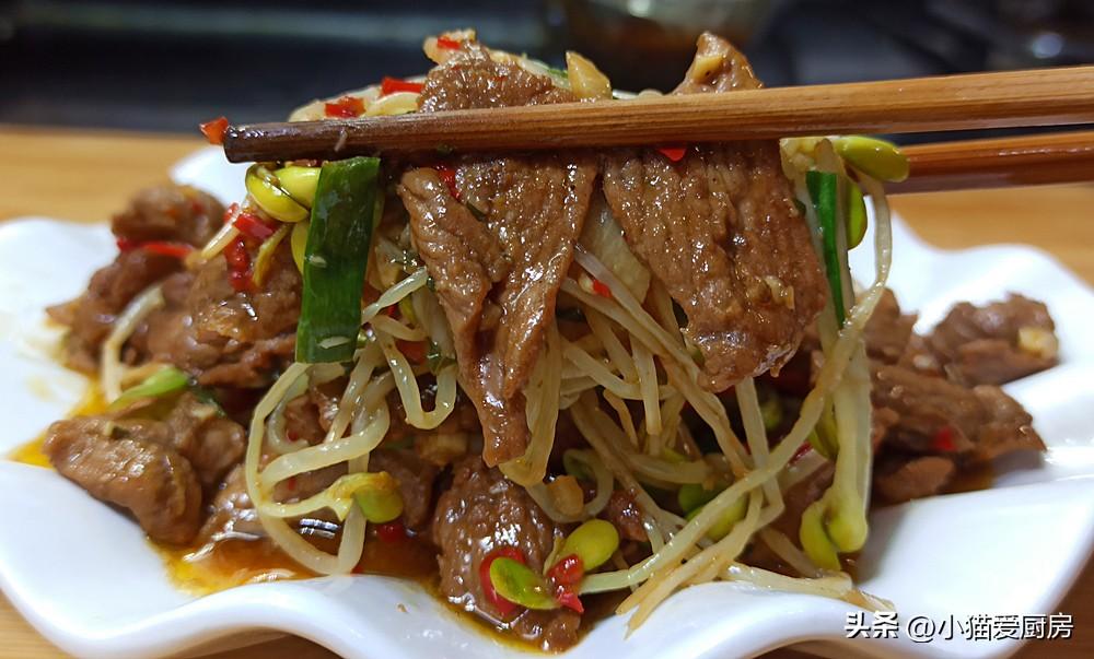 圖片[1]-【辣味肉片】做法步驟圖 開胃下飯 特別好吃-起舞食譜網(wǎng)