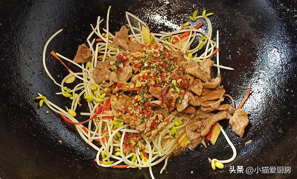 圖片[10]-【辣味肉片】做法步驟圖 開胃下飯 特別好吃-起舞食譜網(wǎng)