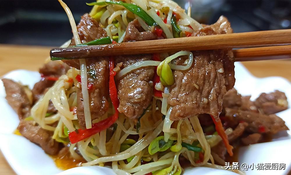 圖片[12]-【辣味肉片】做法步驟圖 開胃下飯 特別好吃-起舞食譜網(wǎng)
