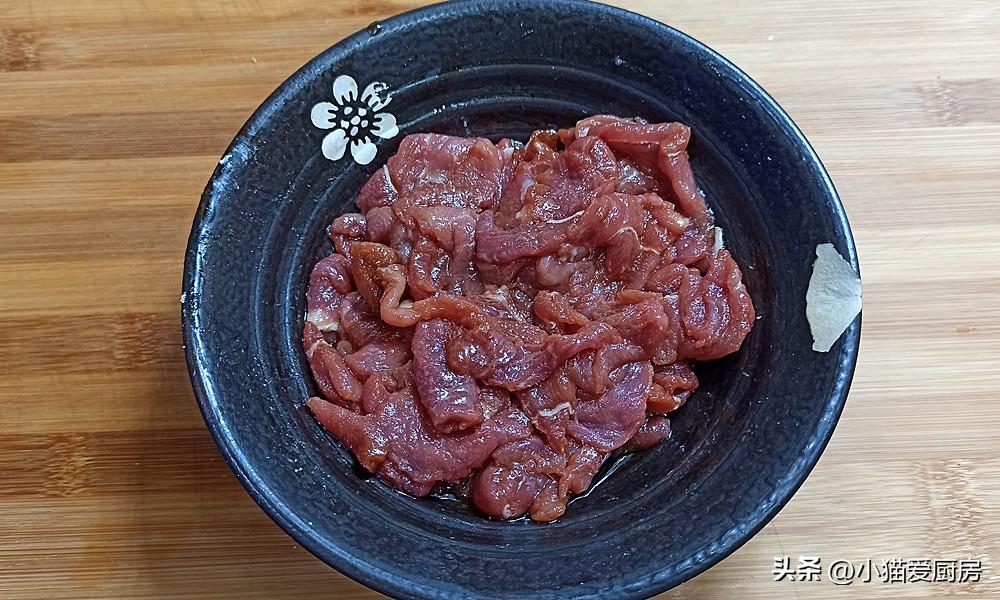 圖片[5]-【辣味肉片】做法步驟圖 開胃下飯 特別好吃-起舞食譜網(wǎng)