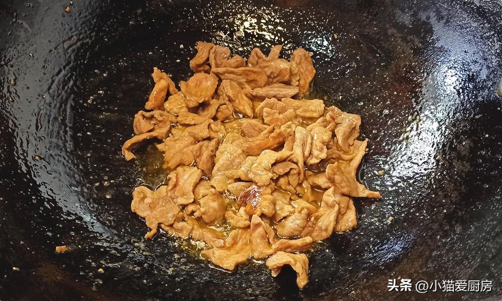 圖片[8]-【辣味肉片】做法步驟圖 開胃下飯 特別好吃-起舞食譜網(wǎng)