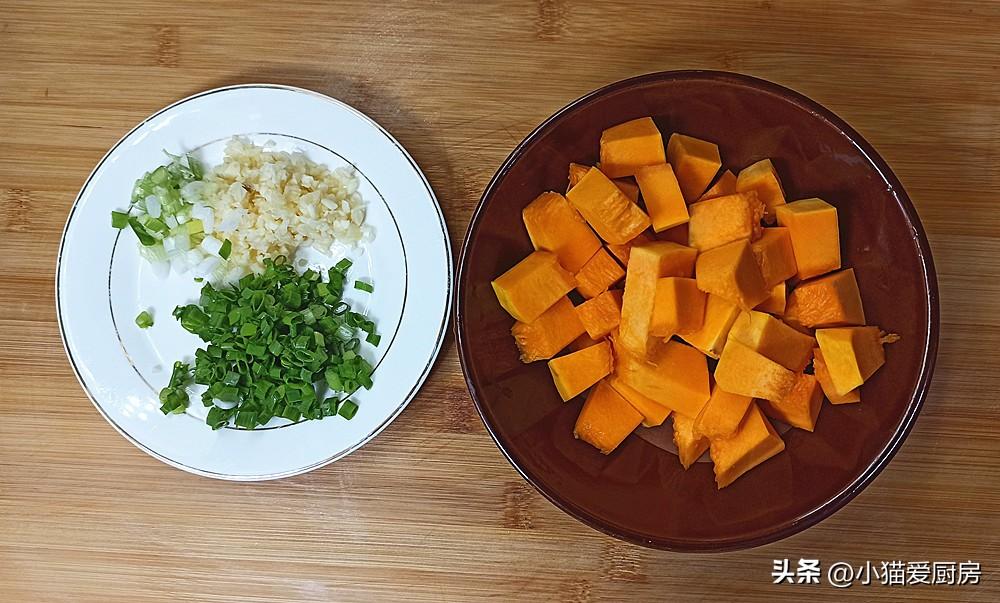 圖片[4]-【南瓜燒豆腐】做法步驟圖 特別好吃 方法很簡單-起舞食譜網(wǎng)