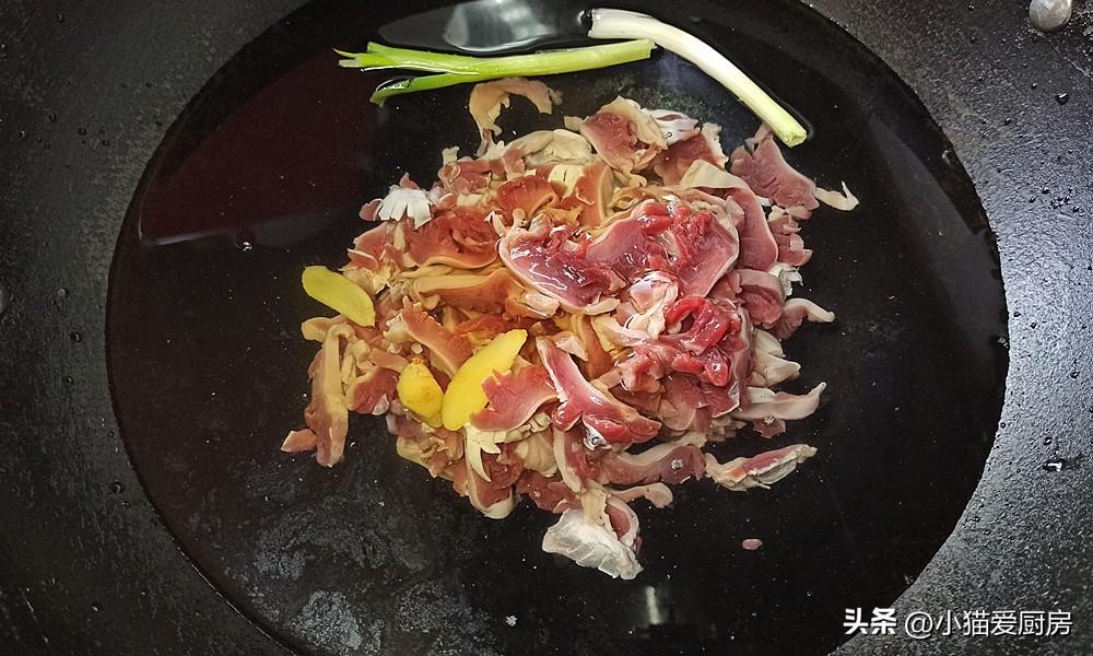 圖片[7]-【仔姜酸辣雞胗】做法步驟圖 口感脆爽爽口 吃起來真過癮-起舞食譜網(wǎng)