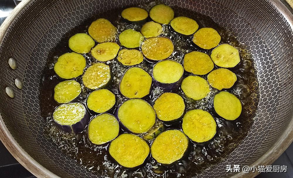 圖片[6]-【辣椒泡茄子】做法步驟圖 鮮香入味 特別開胃下飯-起舞食譜網