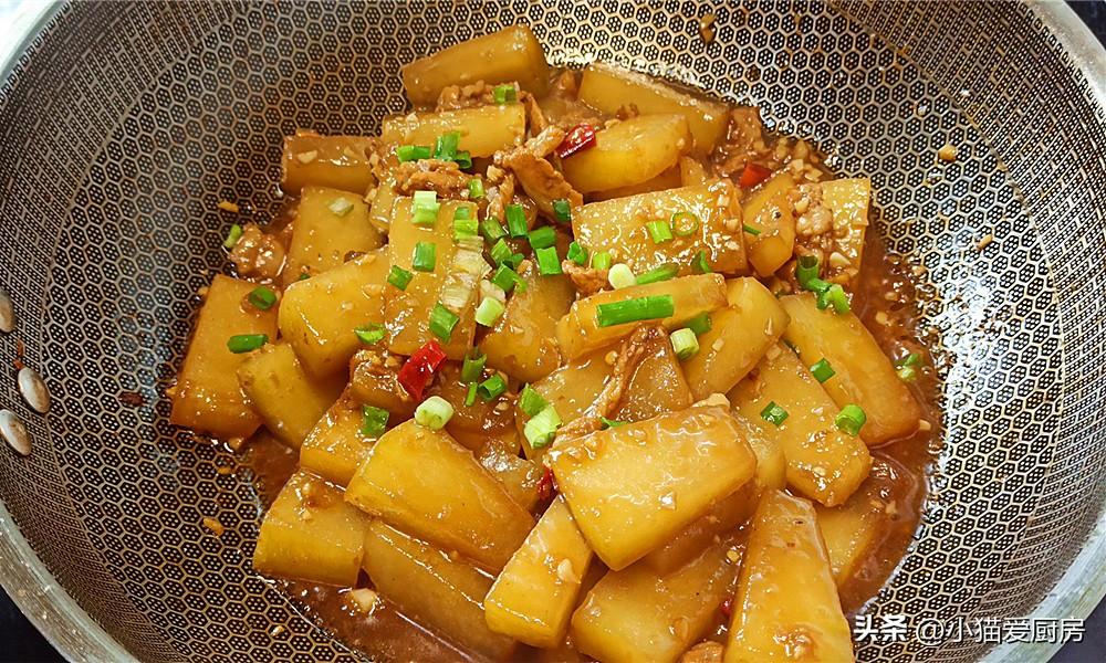 圖片[10]-【蠔油蒜末燒冬瓜】做法步驟圖 特別入味 每次端上桌大家都搶-起舞食譜網