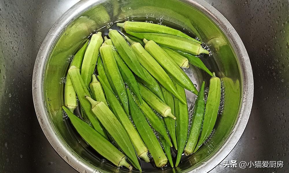 圖片[6]-【白灼秋葵】做法步驟圖 脆嫩爽口 營養(yǎng)好吃-起舞食譜網(wǎng)