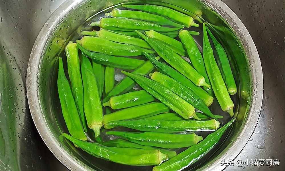 圖片[8]-【白灼秋葵】做法步驟圖 脆嫩爽口 營養(yǎng)好吃-起舞食譜網(wǎng)
